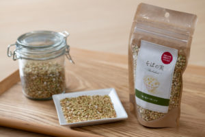 そばの実レシピ「簡単！そばの実の茹で方」