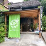 「そば処かねさん」寒ざらし・石臼挽きの常陸秋そばを使用したこだわりの蕎麦